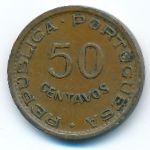 Ангола, 50 сентаво (1961 г.)