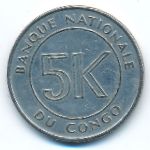 Конго, Демократическая республика, 5 макут (1967 г.)