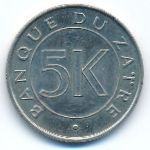 Конго, Демократическая республика, 5 макут (1967 г.)