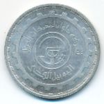 Egypt, 5 pounds, 1987