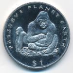 Liberia, 1 dollar, 1994