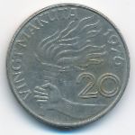 Заир, 20 макута (1976 г.)