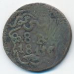 Оахака, 8 реалов (1813 г.)