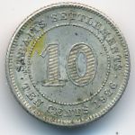 Стрейтс-Сетлментс, 10 центов (1927 г.)