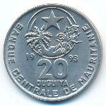 Mauritania, 20 ouguiya, 1993