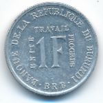 Burundi, 1 franc, 1970