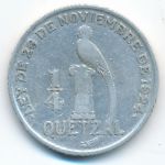 Guatemala, 1/4 кетсаля, 1924