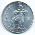 Czechoslovakia, 100 korun, 1984