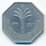 Iraq, 250 fils, 1982