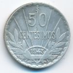 Uruguay, 50 centesimos, 1943