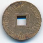 Французский Индокитай, 2 сапекуе (1900 г.)