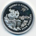 Barbados, 5 dollars, 1994