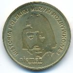 Польша, 2 злотых (2009 г.)