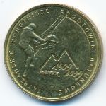 Польша, 2 злотых (2009 г.)