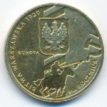 Польша, 2 злотых (2010 г.)