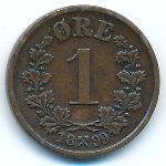 Норвегия, 1 эре (1899 г.)