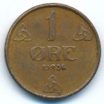 Норвегия, 1 эре (1936 г.)