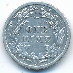 США, 1 дайм (1914 г.)