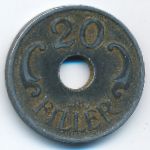 Венгрия, 20 филлеров (1941 г.)