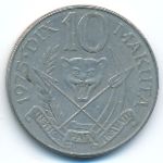 Заир, 10 макута (1975 г.)