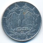 Италия, 2 лиры (1940 г.)