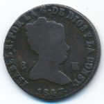 Испания, 8 мараведи (1847 г.)