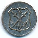 Золинген., 5 пфеннигов (1919 г.)