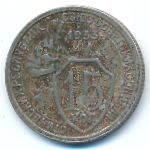 Soviet Union, 15 kopeks, 1933