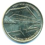 Costa Rica, 25 колон, 2023