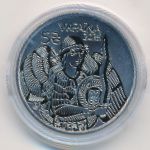 Украина, 5 гривен (2025 г.)