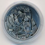 Украина, 5 гривен (2025 г.)