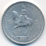 Великобритания, 1 крона (1953 г.)