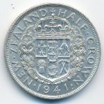 Новая Зеландия, 1/2 кроны (1941 г.)