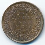 Британская Индия, 1/4 анны (1940 г.)