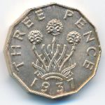 Великобритания, 3 пенса (1937 г.)
