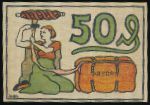 Нотгельды Германии, 50 пфеннигов (1921 г.)