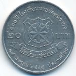 Thailand, 20 baht, 2002