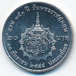 Thailand, 20 baht, 2012