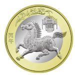 China, 10 yuan, 2026