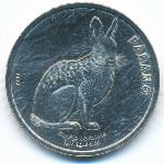 Коста-Рика, 50 колон (2023 г.)