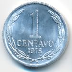 Чили, 1 сентаво (1975 г.)