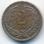 Венгрия, 2 филлера (1915 г.)