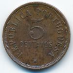Ангола, 5 сентаво (1923 г.)