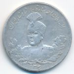 Иран, 5000 динаров (1922 г.)