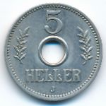 Немецкая Африка, 5 геллеров (1914 г.)