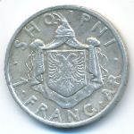 Албания, 1 франг ар (1935 г.)