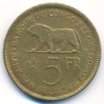 Бельгийское Конго, 5 франков (1936 г.)