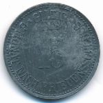 Вольнцах., 15 пфеннигов (1917 г.)