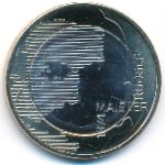 Slovenia, 3 евро, 2024