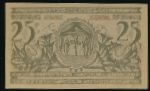 Нотгельды Германии, 25 пфеннигов (1921 г.)